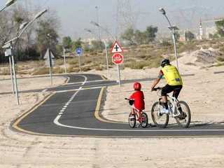 Nad Al Sheba biking park